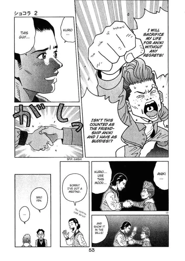 Chocolat (KUBONOUCHI Eisaku) Chapter 12 14
